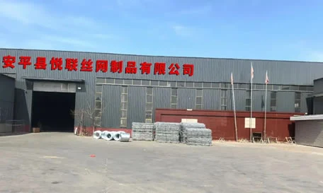 Professional Gabion Baskets Manufacturer Since 1988 | Yuelian Wire Mesh